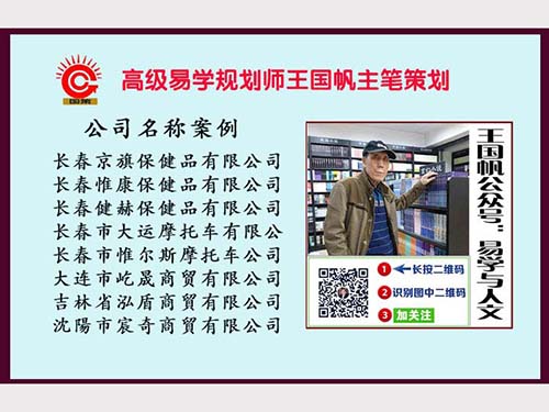裝潢公司案例