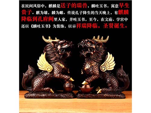 長(cháng)春商務(wù)風(fēng)水