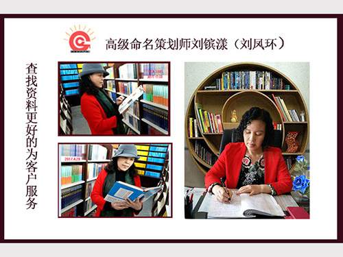 裝潢公司案例