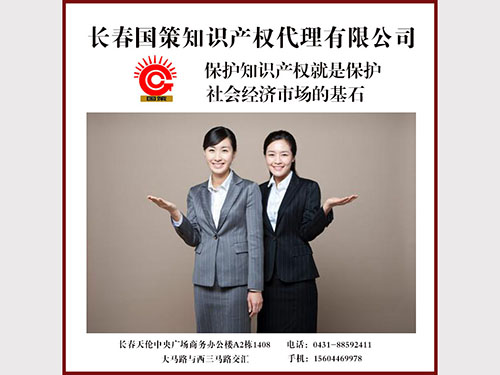 品牌設計案例