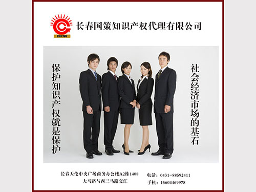 品牌設計案例