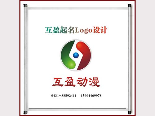 品牌設計案例