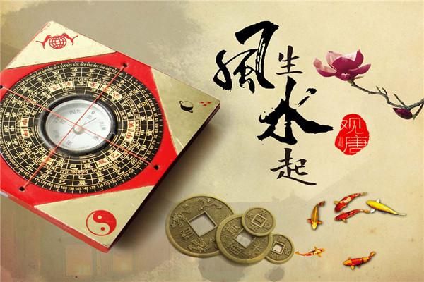 2020年結婚擇日，生子擇日，長(cháng)春擇日價(jià)格,長(cháng)春風(fēng)水擇日680元