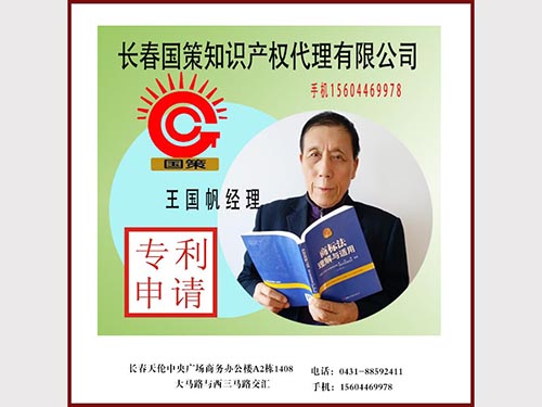 品牌設計案例