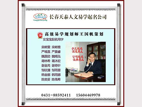 麻辣燙火鍋案例