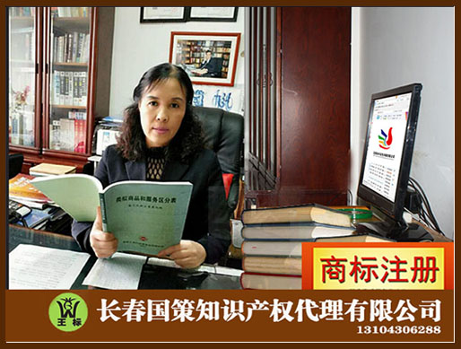 2021劉鑌漾起名.2021王國帆起名公司.長(cháng)春起名
