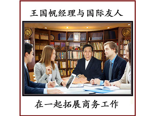 商標注冊快 委托國策商標注冊公司 長(cháng)春商標注冊國家商標局備案