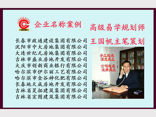 裝潢公司案例