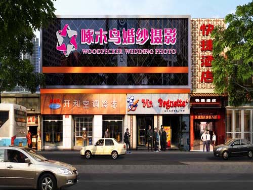 今生緣商標起名→★商標查詢(xún)→★品牌設計→★長(cháng)春商標注冊→★一條龍服務(wù)