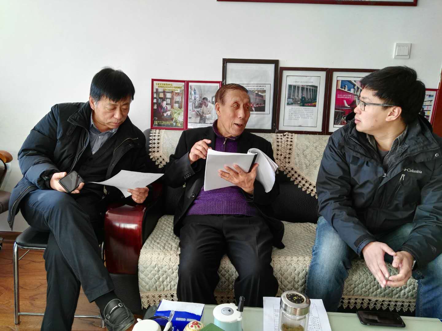 爸爸周彤給兒子起名和爺爺周宏明2018-12-5.jpg