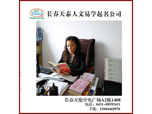 微信圖片_20181231172916.jpg